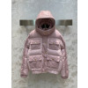 NEW~coco neige Leather Down Jacket