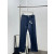 DIOR - 디올  Diorling JEAN